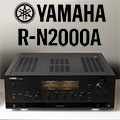 Test ampli/streamer Yamaha R-N2000A